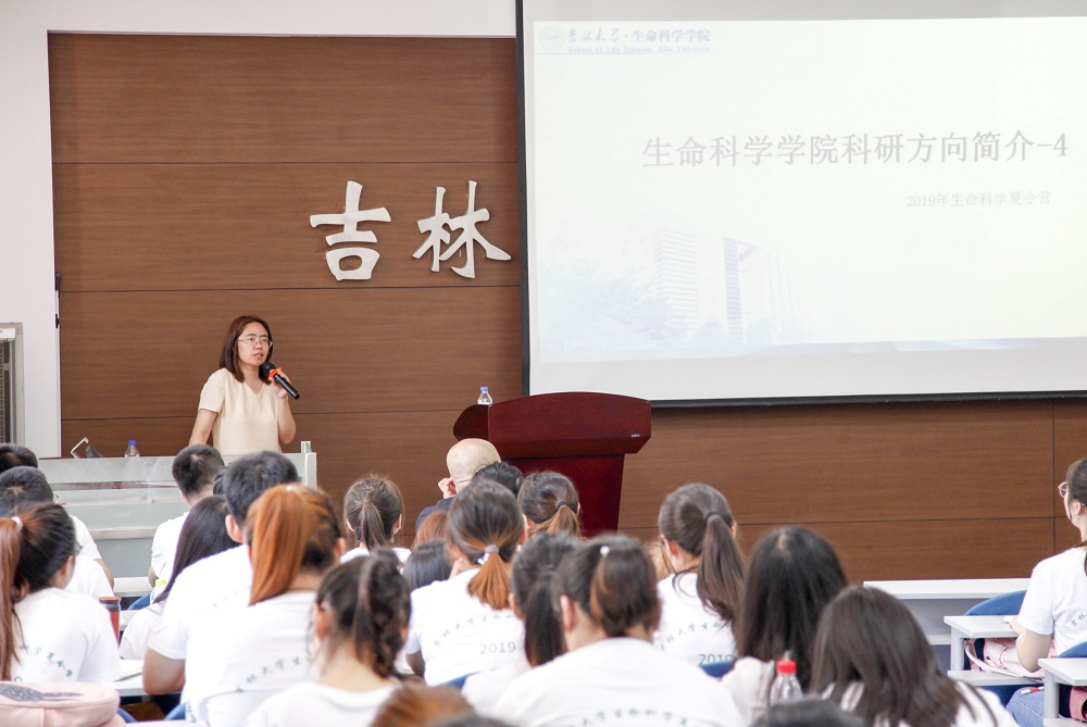 澳门六合彩开奖