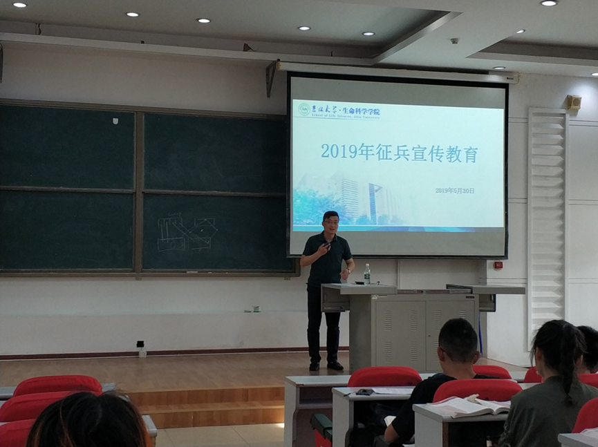 澳门六合彩开奖
