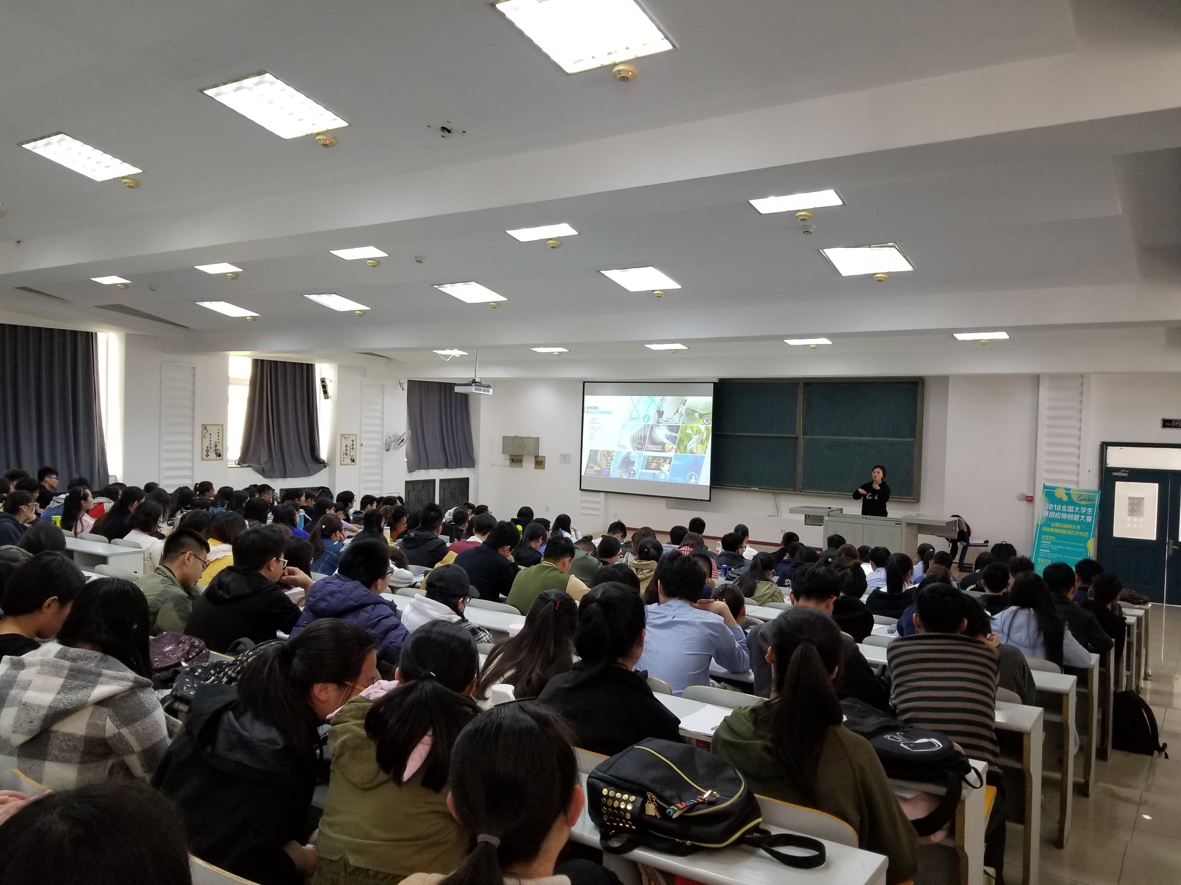 澳门六合彩开奖