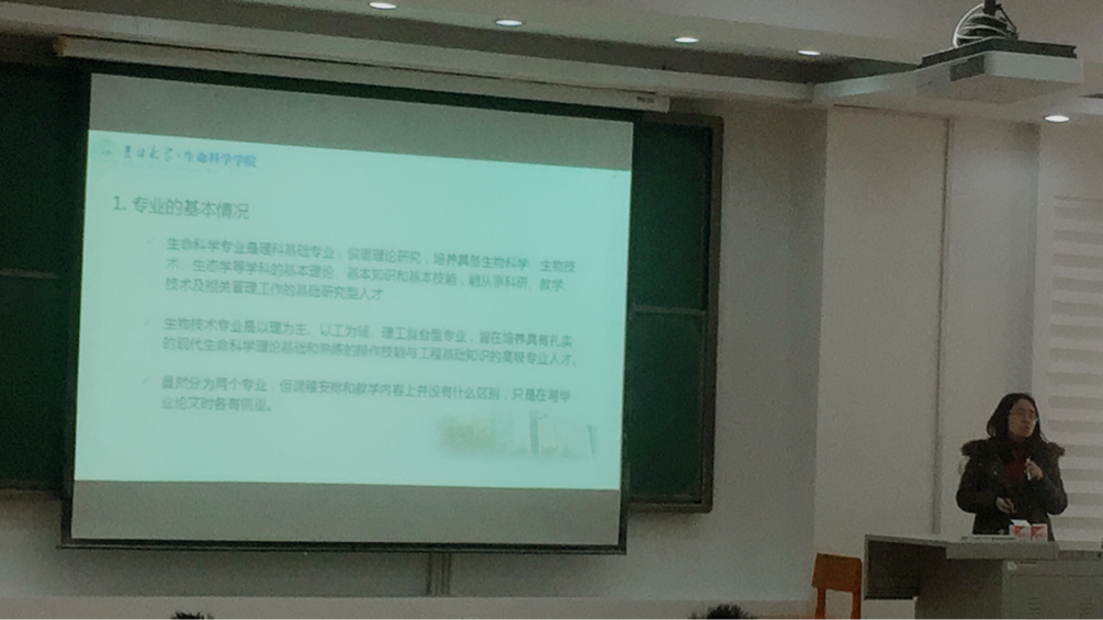 澳门六合彩开奖
