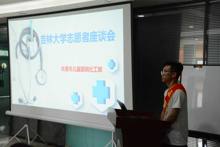 澳门六合彩开奖