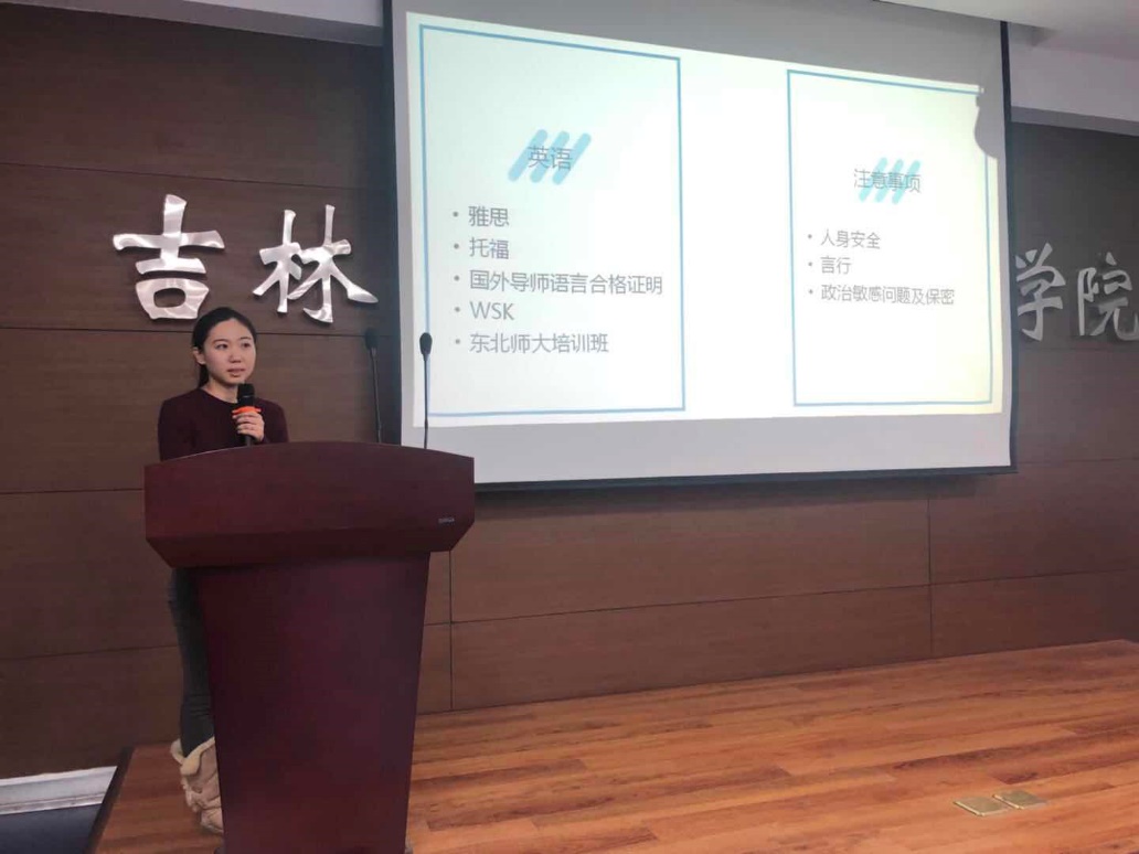 澳门六合彩开奖