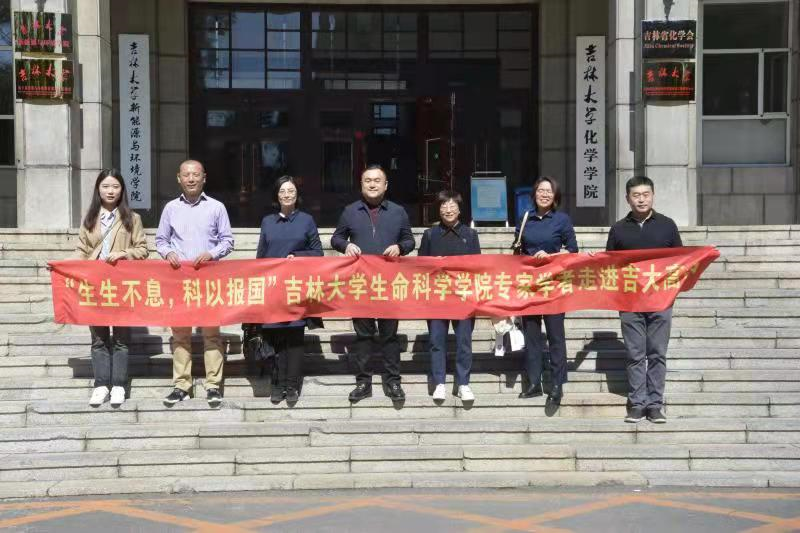 澳门六合彩开奖
