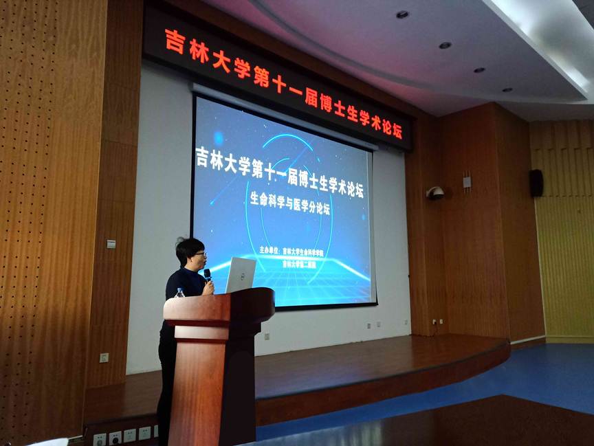 澳门六合彩开奖