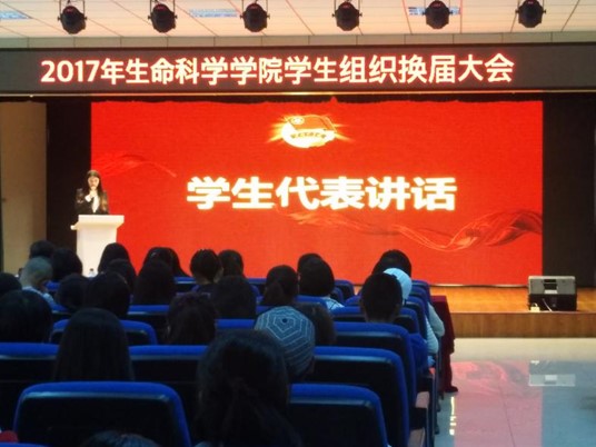 澳门六合彩开奖