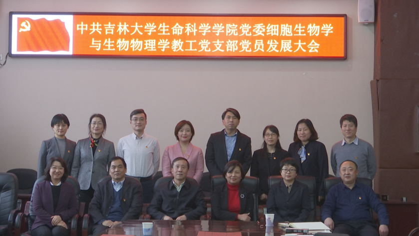 澳门六合彩开奖