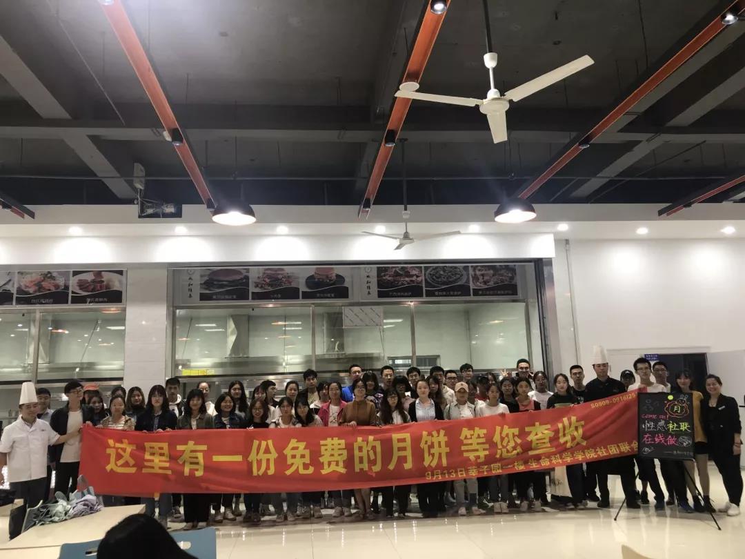 澳门六合彩开奖