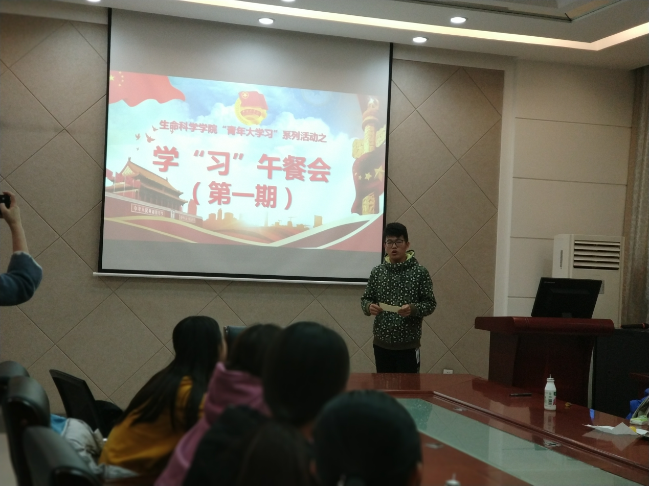 澳门六合彩开奖