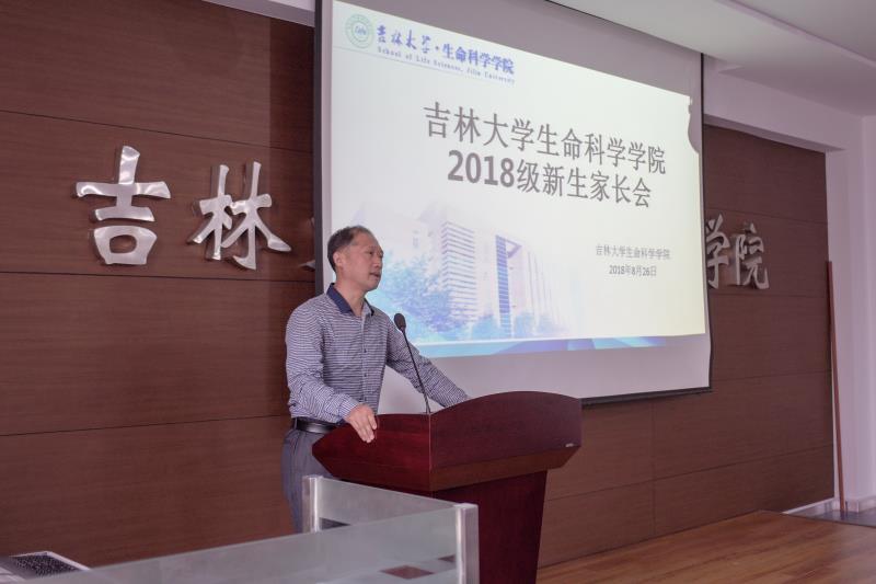 澳门六合彩开奖