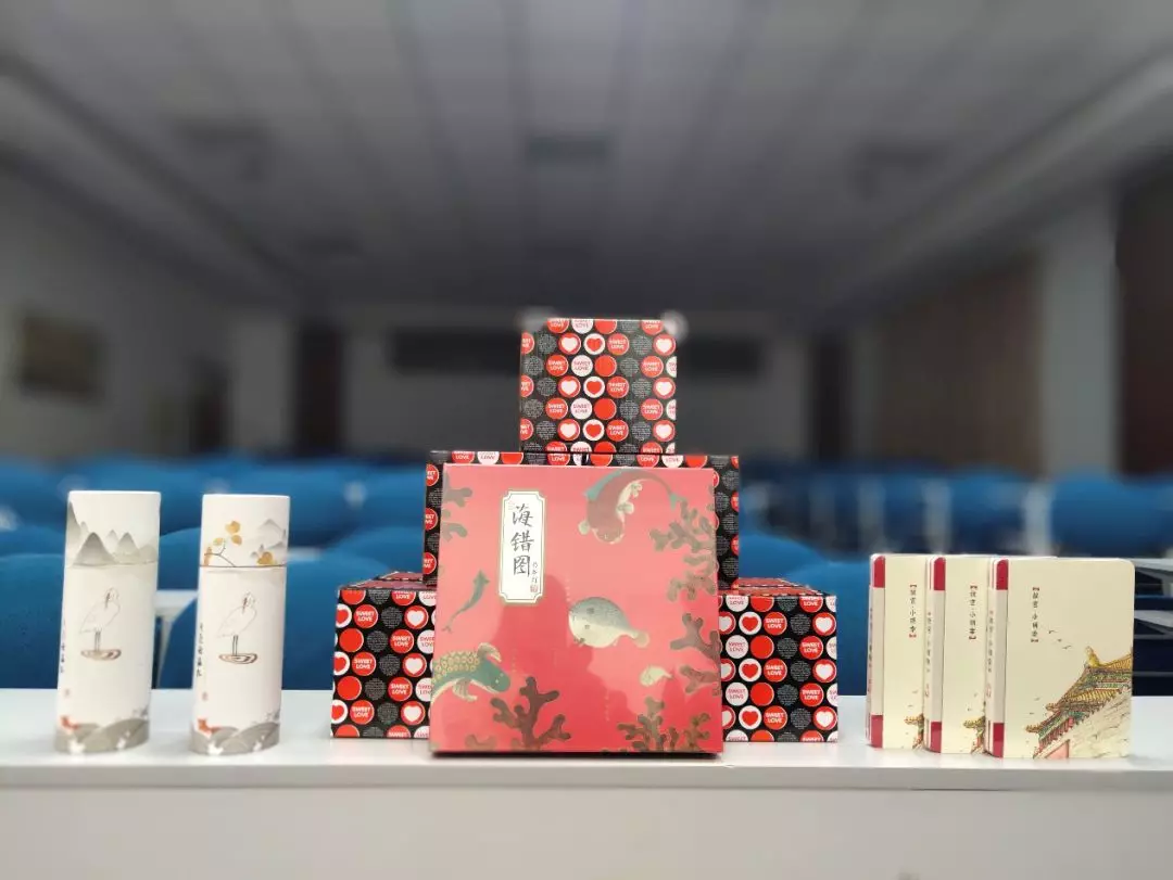 澳门六合彩开奖