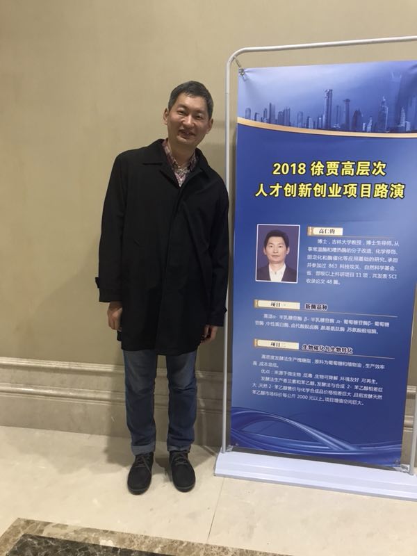 澳门六合彩开奖