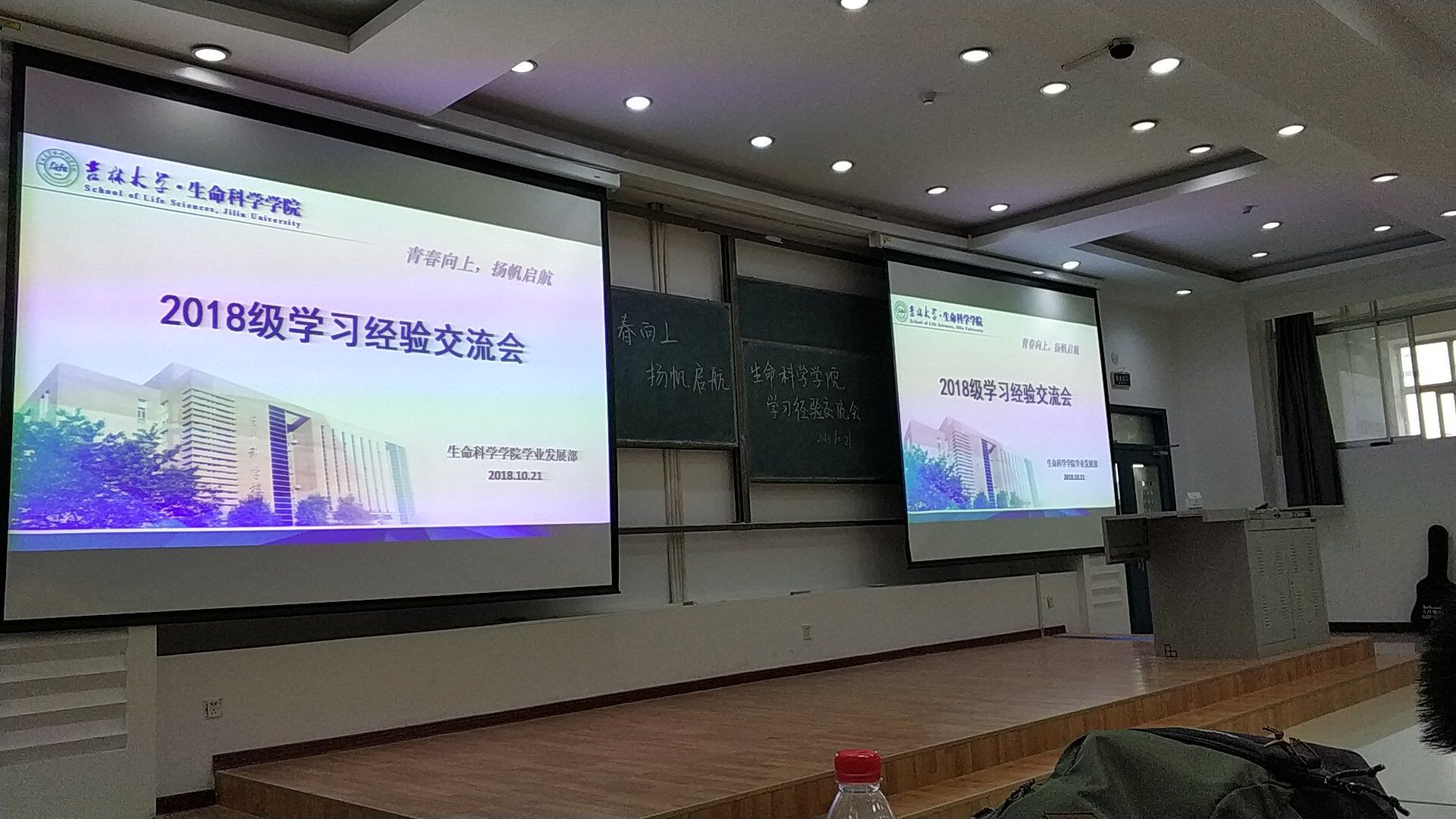 澳门六合彩开奖