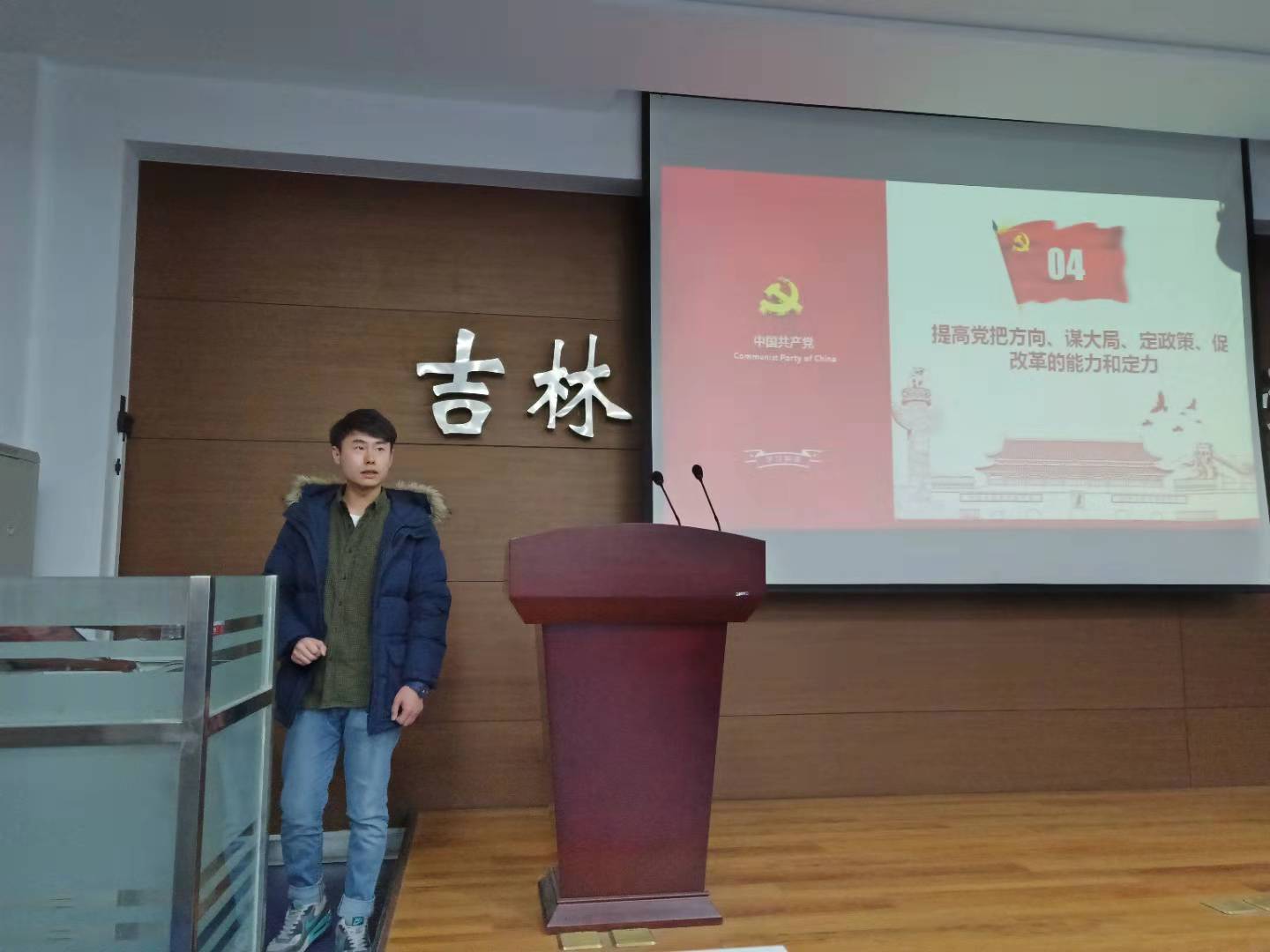 澳门六合彩开奖