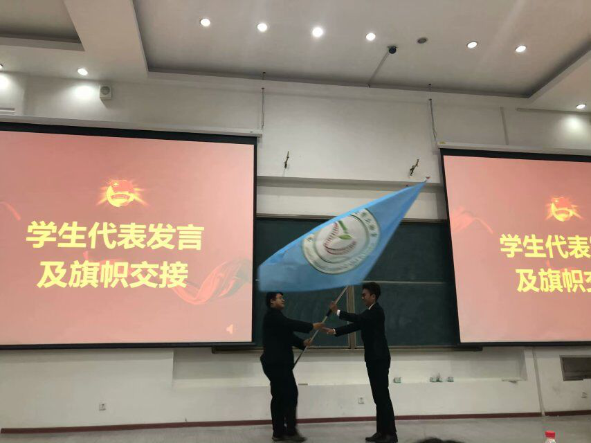 澳门六合彩开奖