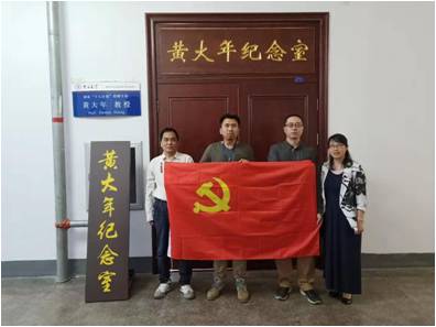 澳门六合彩开奖