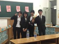 澳门六合彩开奖