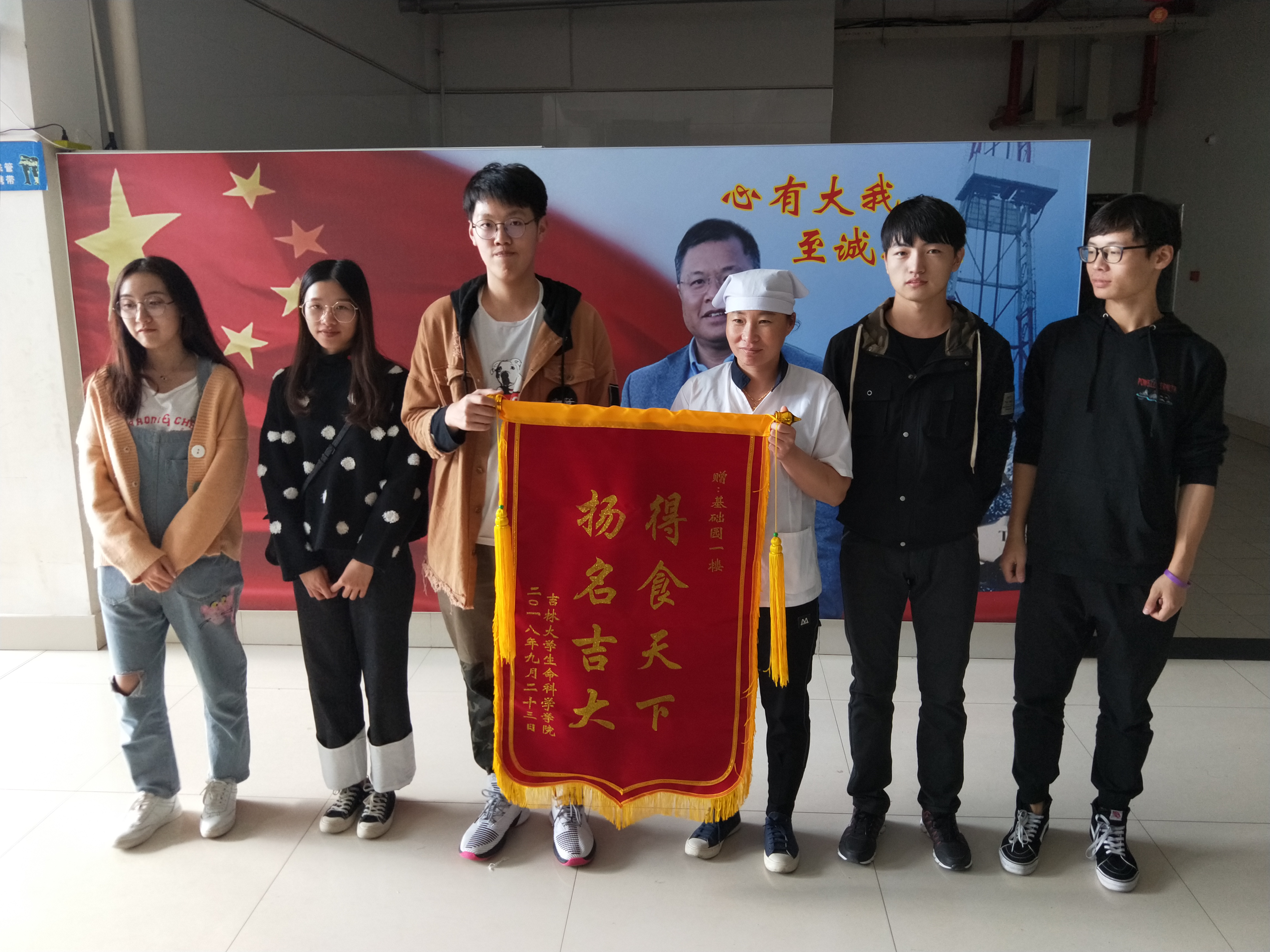 澳门六合彩开奖