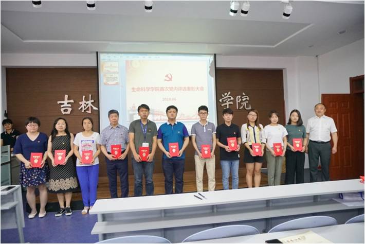 澳门六合彩开奖