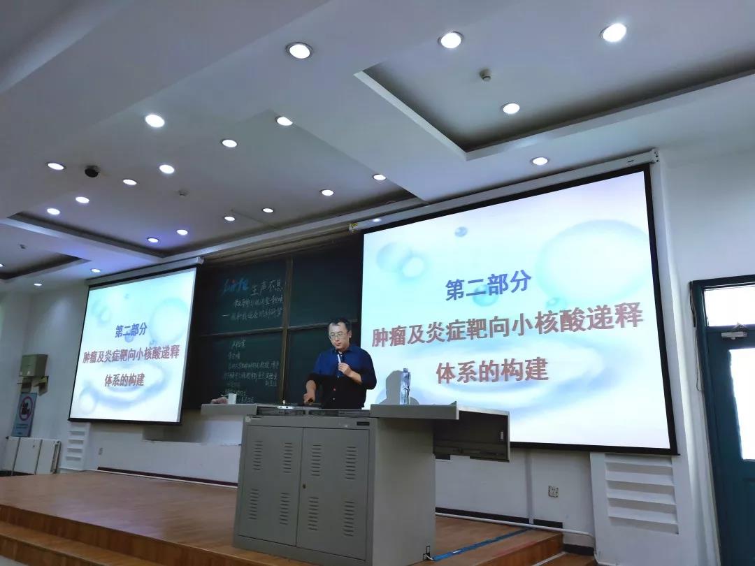 澳门六合彩开奖