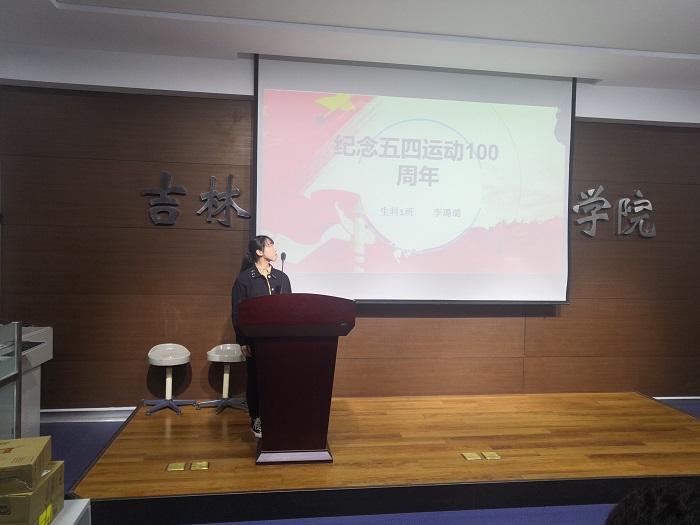 澳门六合彩开奖