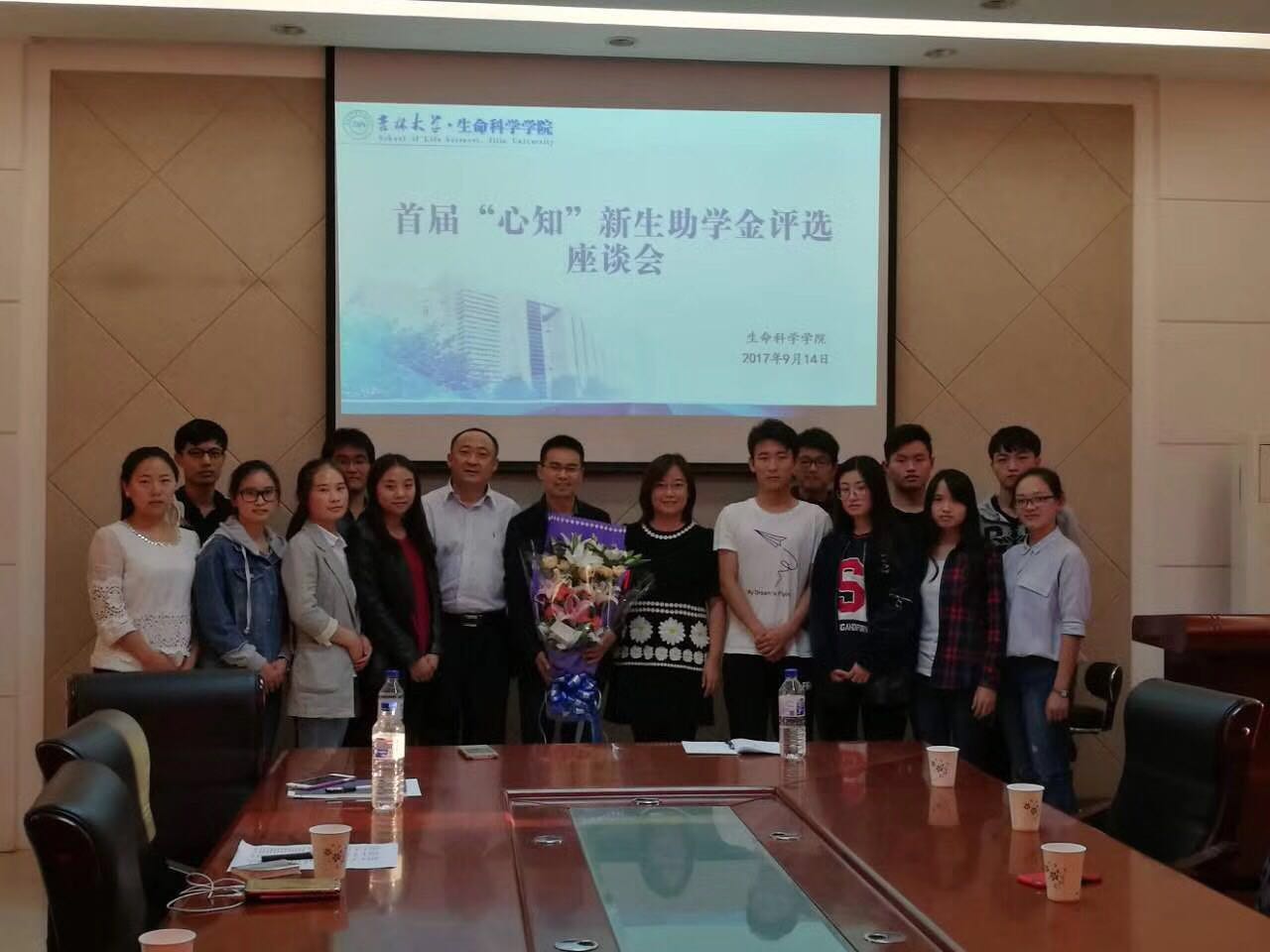 澳门六合彩开奖