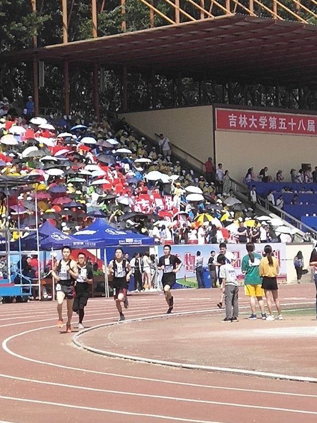 澳门六合彩开奖