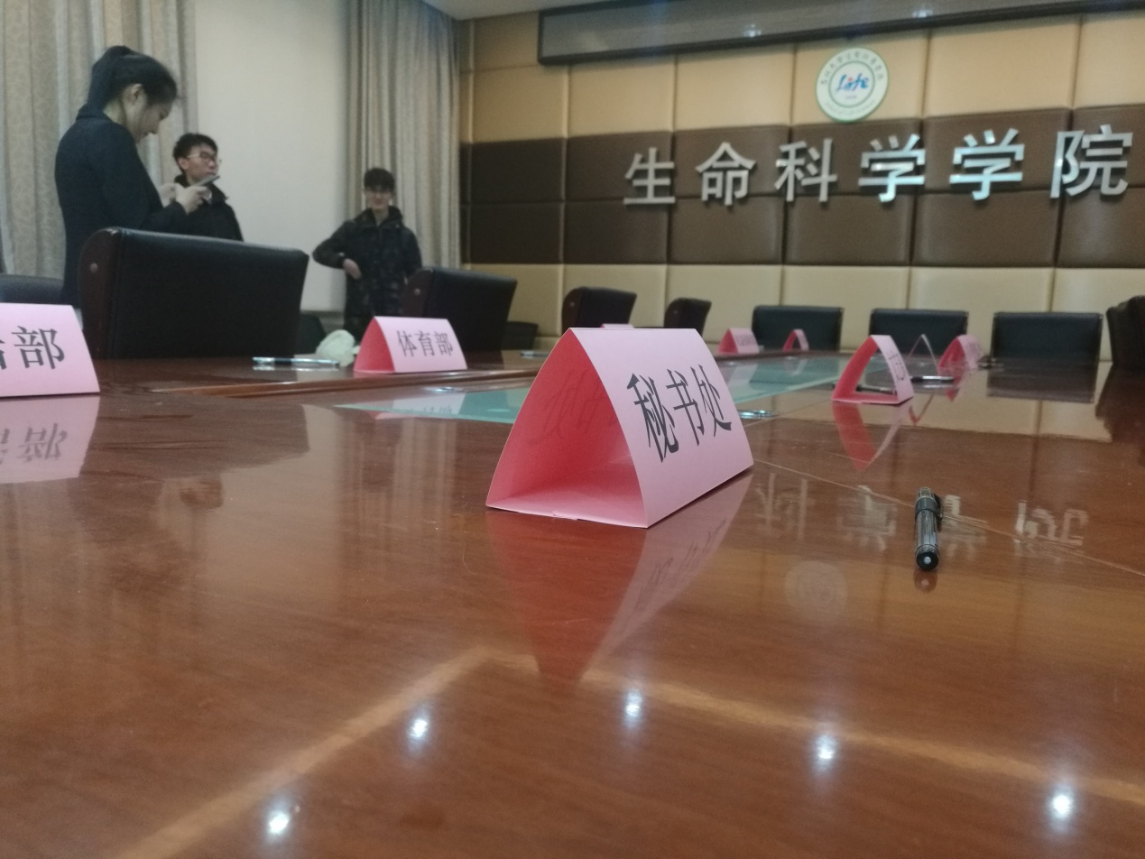 澳门六合彩开奖