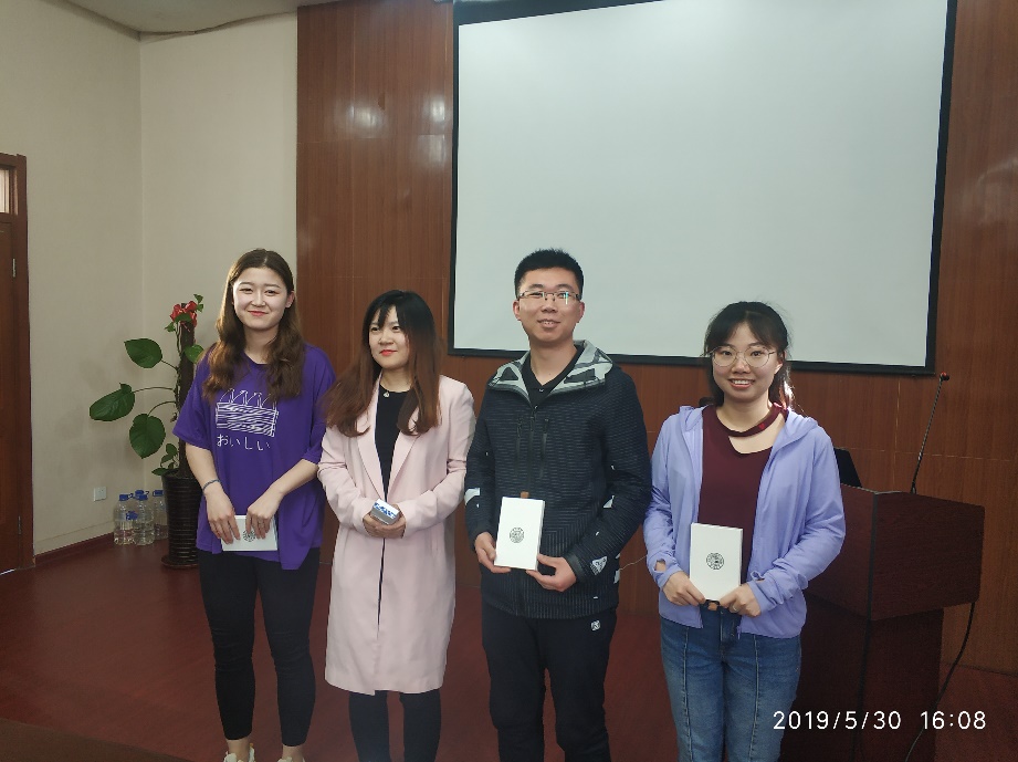 澳门六合彩开奖