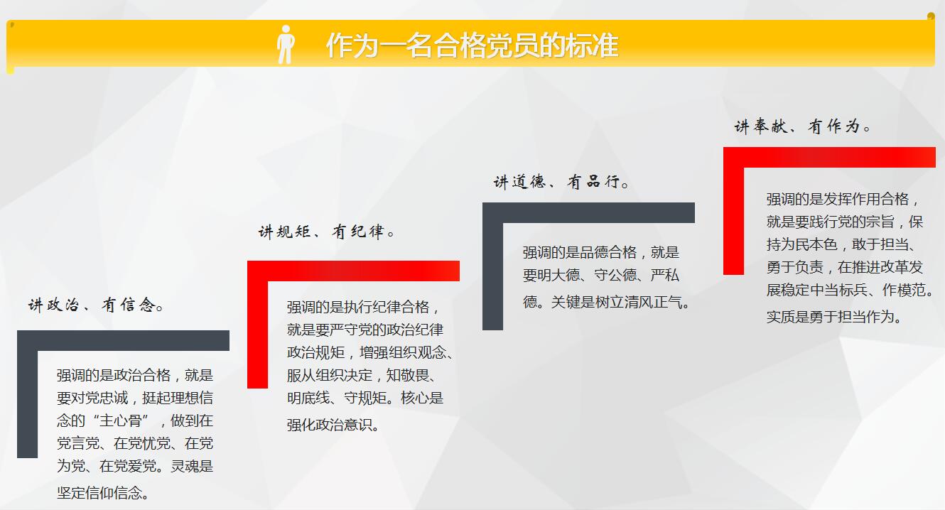 澳门六合彩开奖