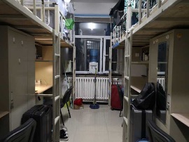 澳门六合彩开奖