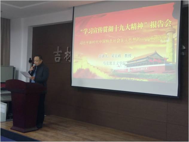 澳门六合彩开奖