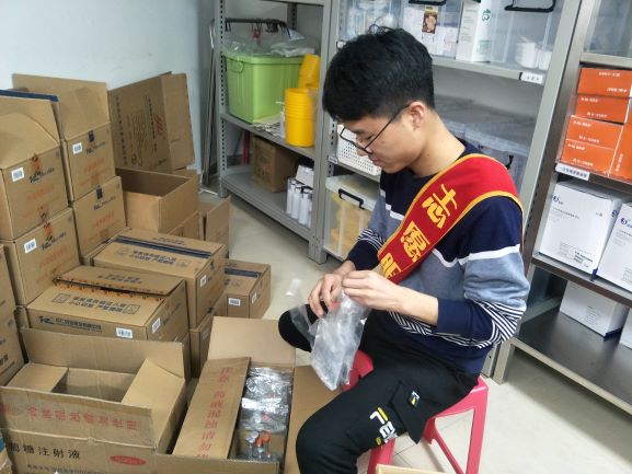 澳门六合彩开奖