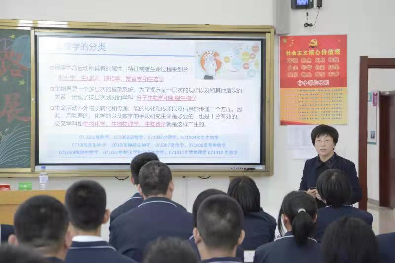 澳门六合彩开奖