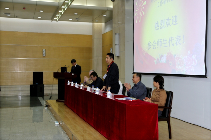 澳门六合彩开奖