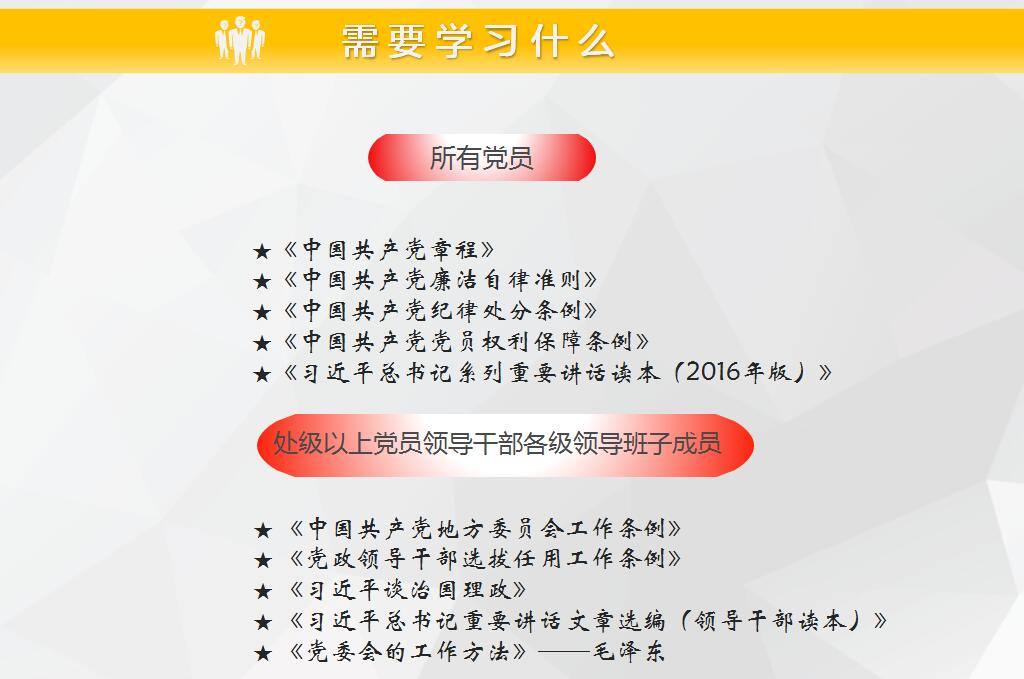 澳门六合彩开奖