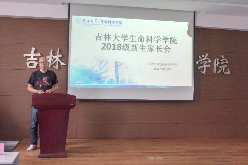 澳门六合彩开奖
