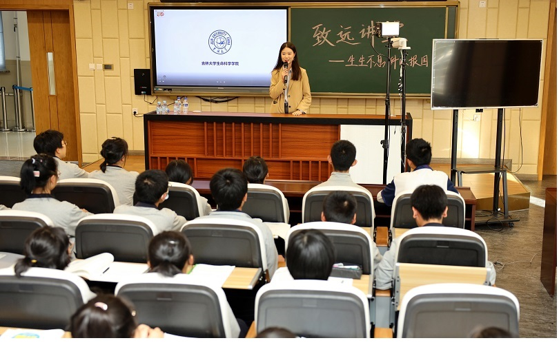 澳门六合彩开奖