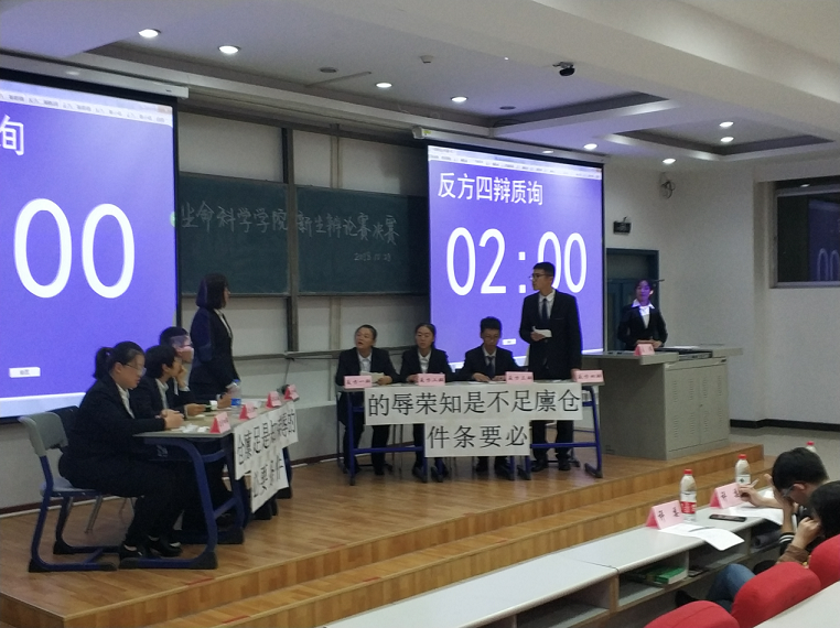 澳门六合彩开奖