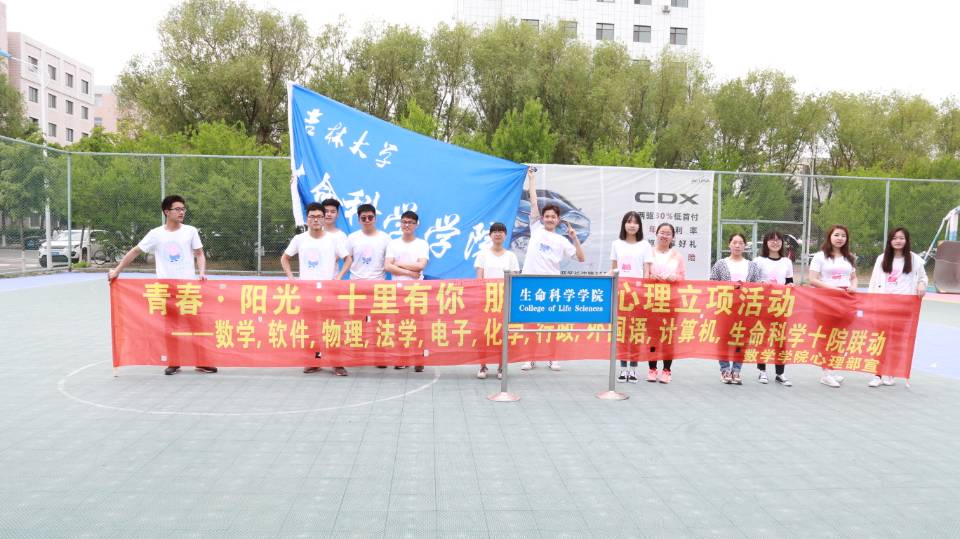澳门六合彩开奖