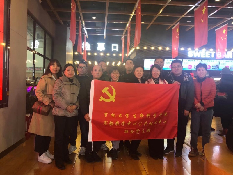 澳门六合彩开奖