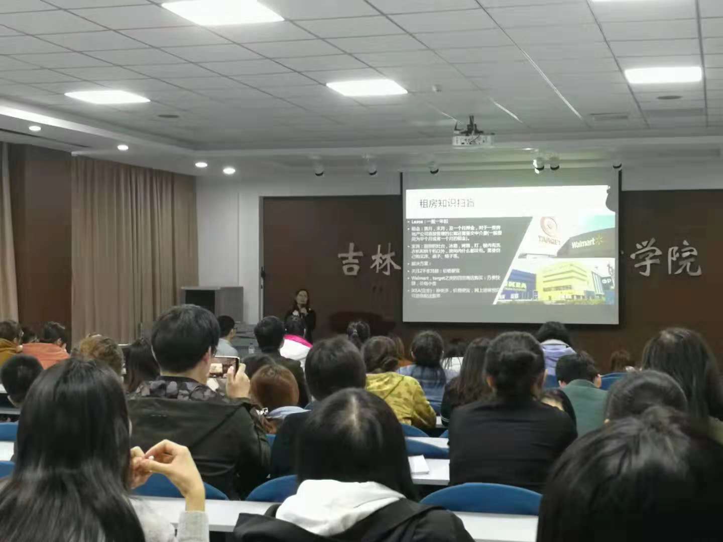 澳门六合彩开奖