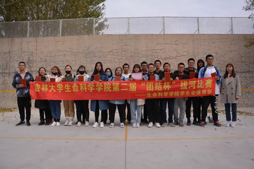 澳门六合彩开奖