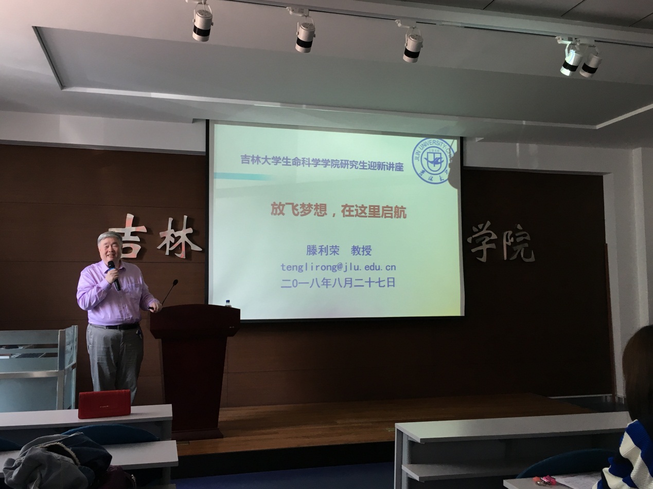 澳门六合彩开奖