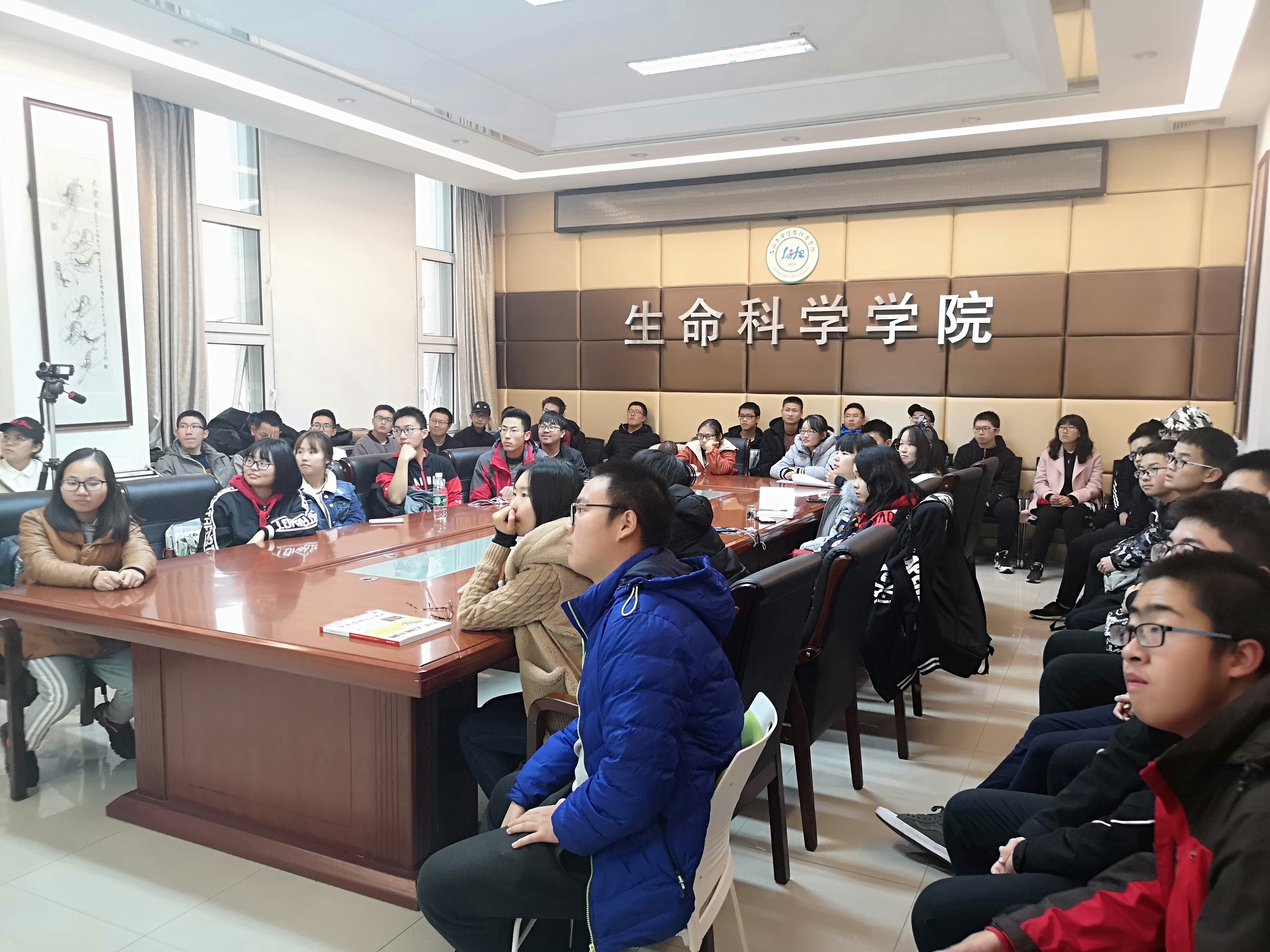 澳门六合彩开奖