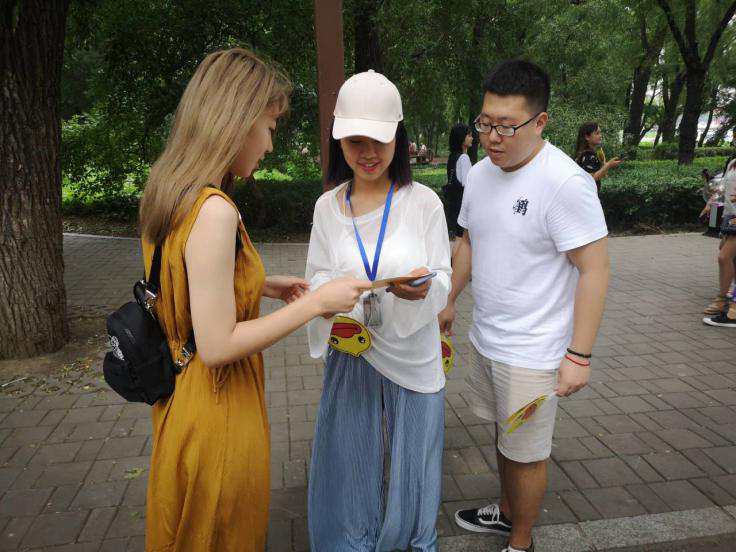 澳门六合彩开奖