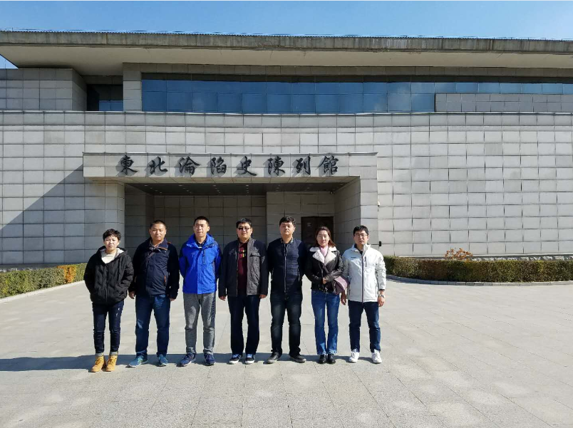 澳门六合彩开奖
