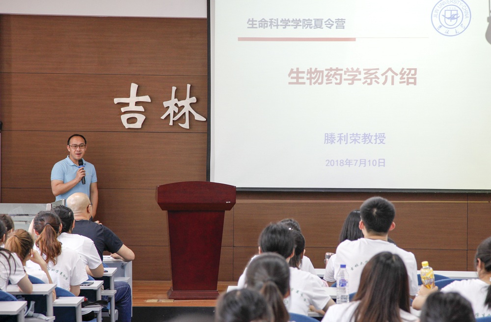 澳门六合彩开奖