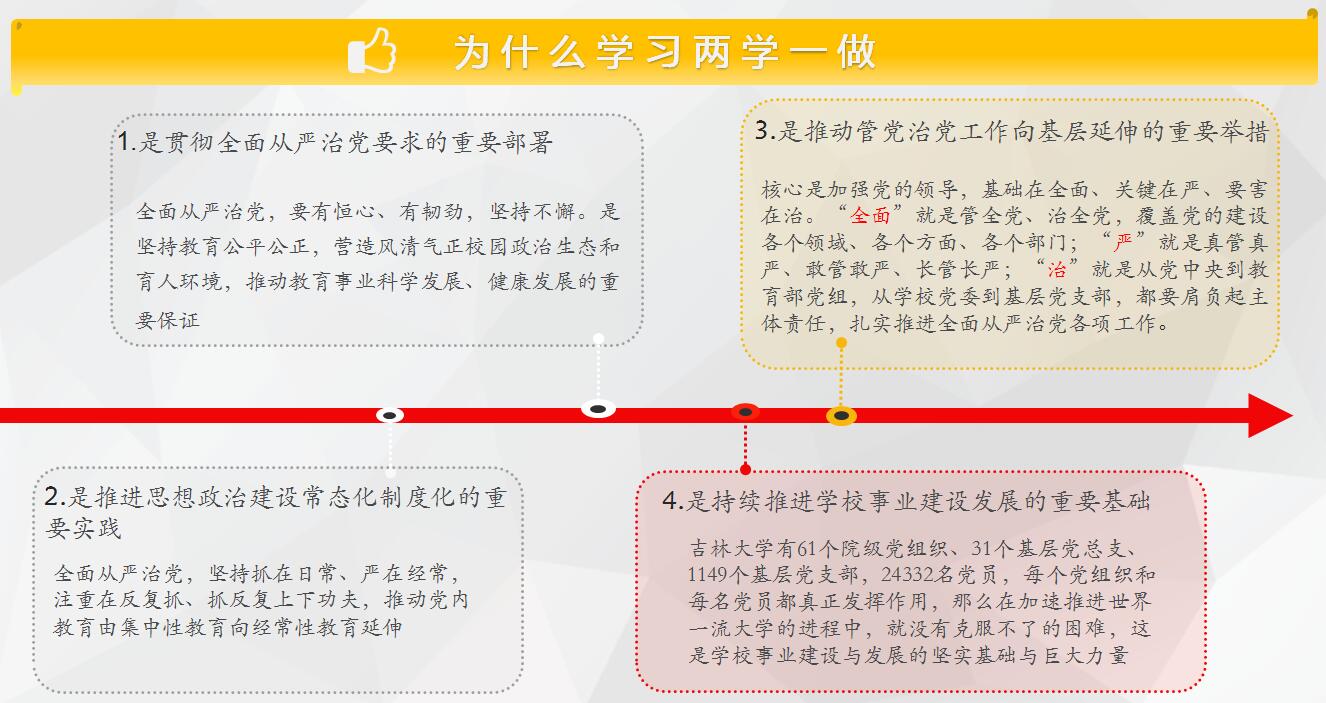 澳门六合彩开奖