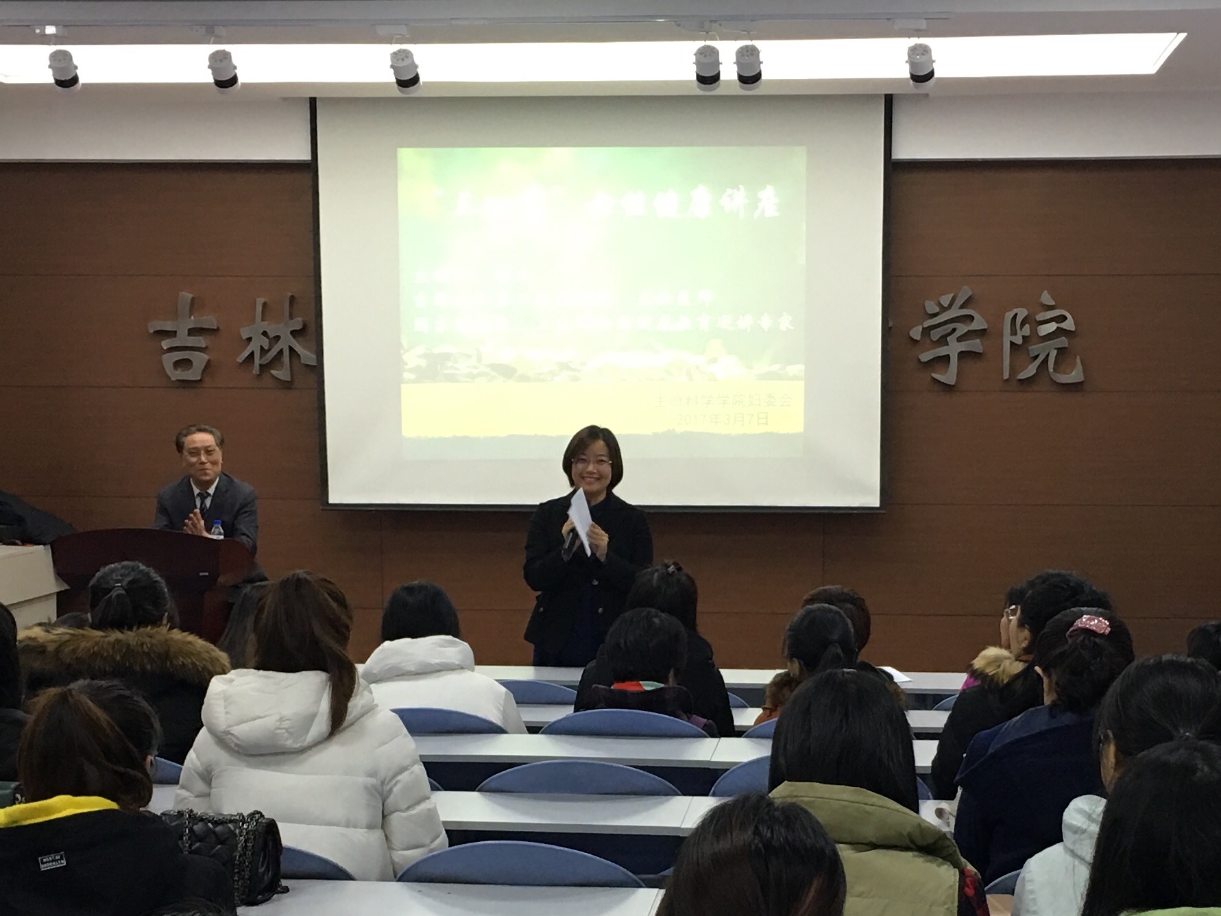 澳门六合彩开奖