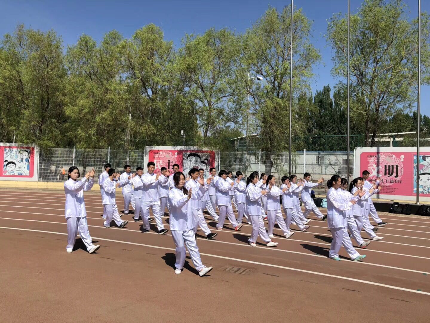 澳门六合彩开奖